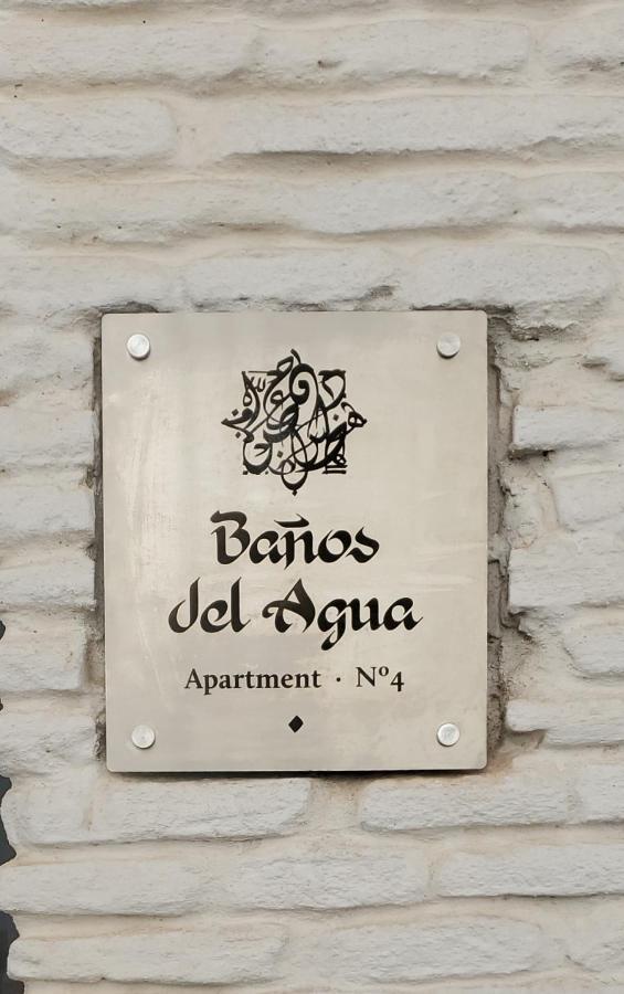 格拉纳达Banos Del Agua别墅 外观 照片